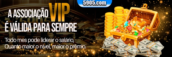 5905.com